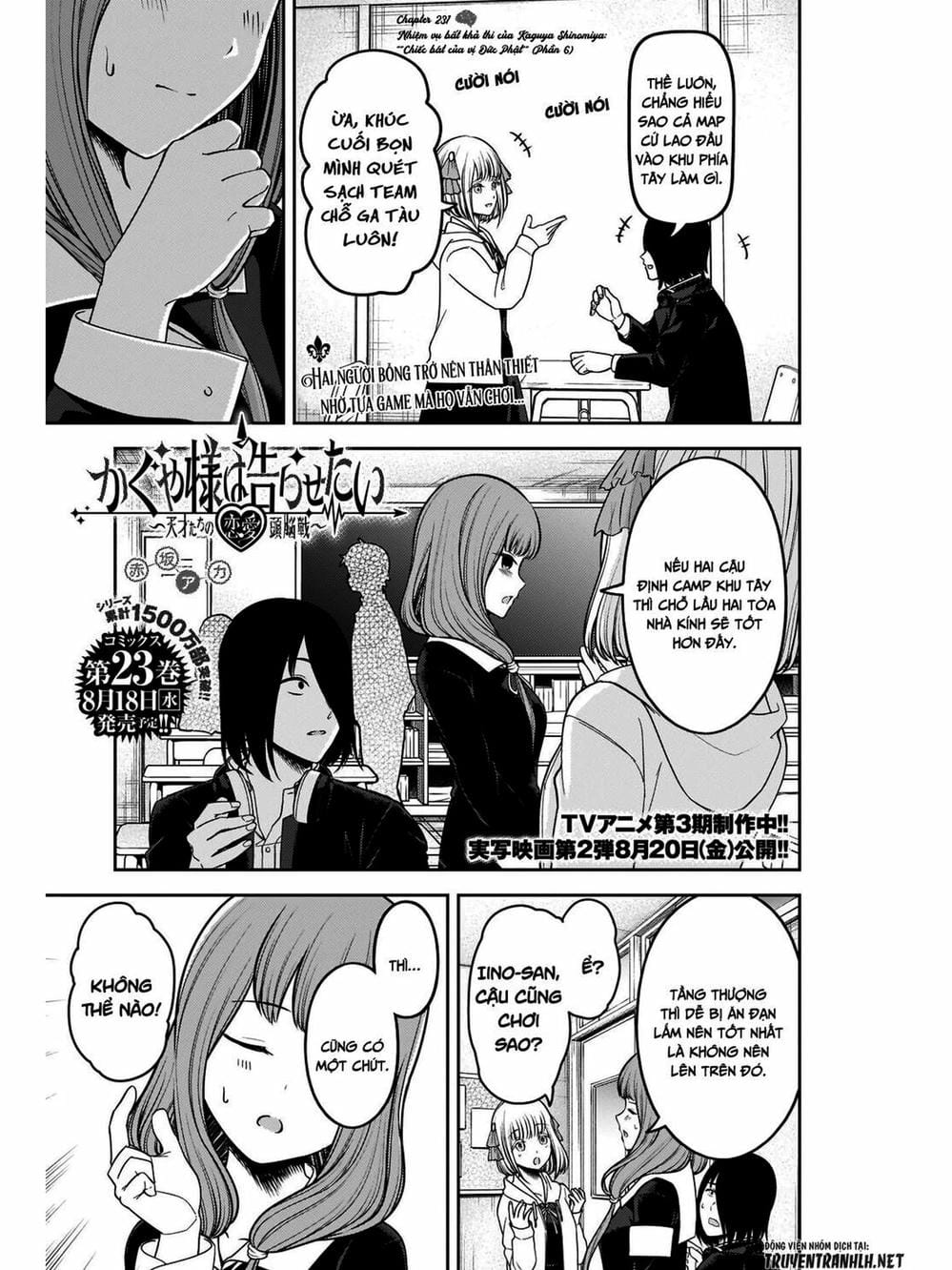 Truyện Tranh Cuộc Chiến Tỏ Tình - Kaguya-Sama: Love Is War trang 5