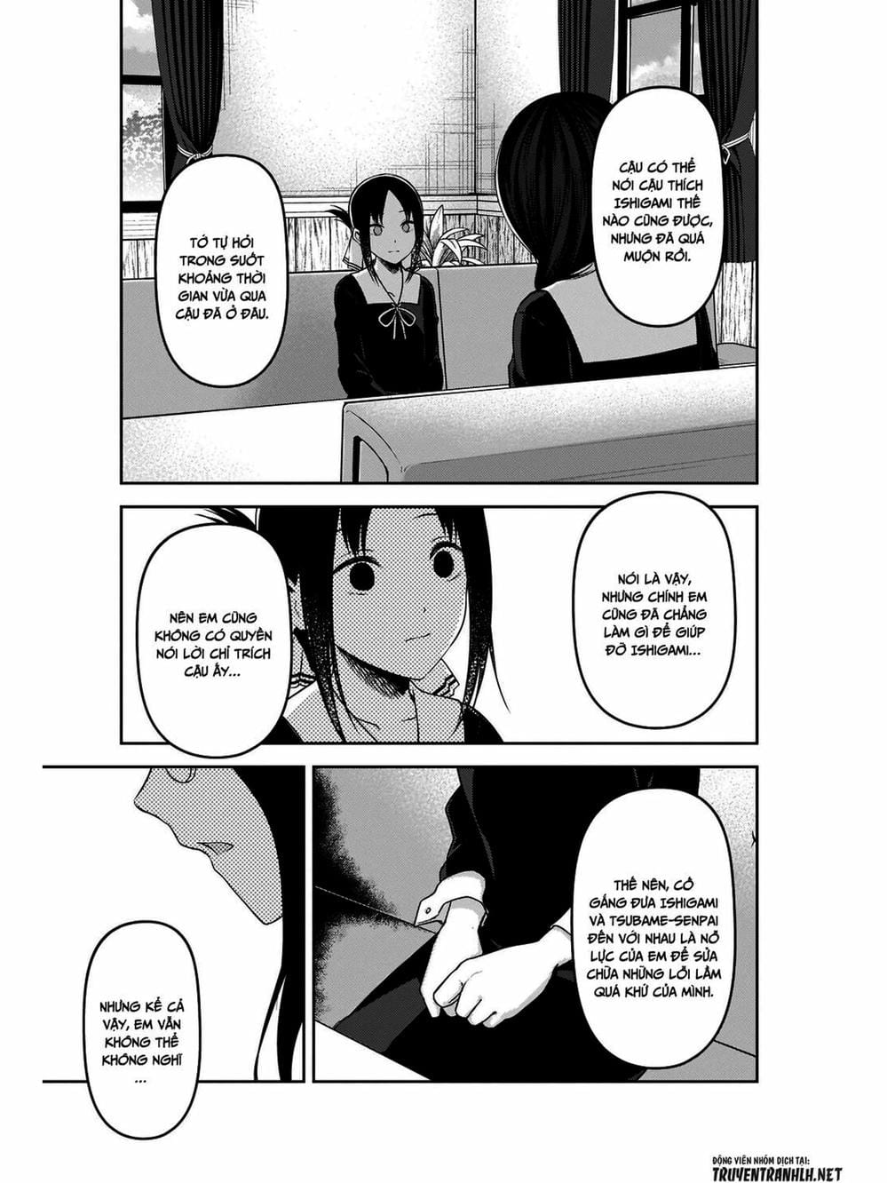 Truyện Tranh Cuộc Chiến Tỏ Tình - Kaguya-Sama: Love Is War trang 5