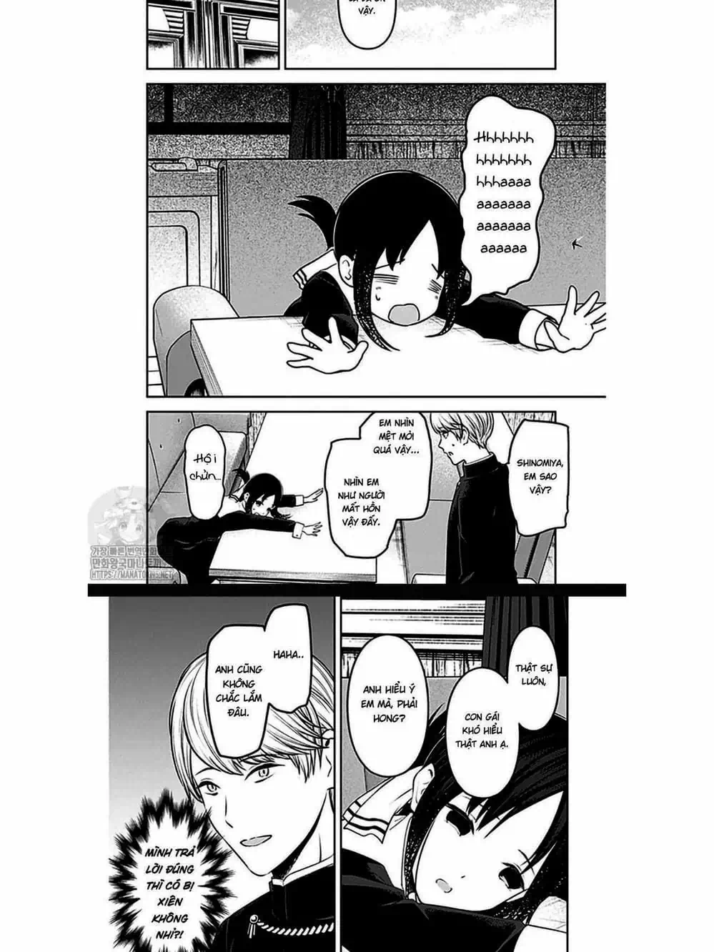 Truyện Tranh Cuộc Chiến Tỏ Tình - Kaguya-Sama: Love Is War trang 5