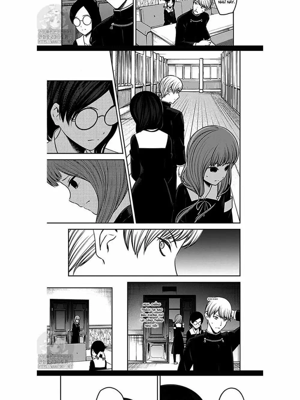 Truyện Tranh Cuộc Chiến Tỏ Tình - Kaguya-Sama: Love Is War trang 5