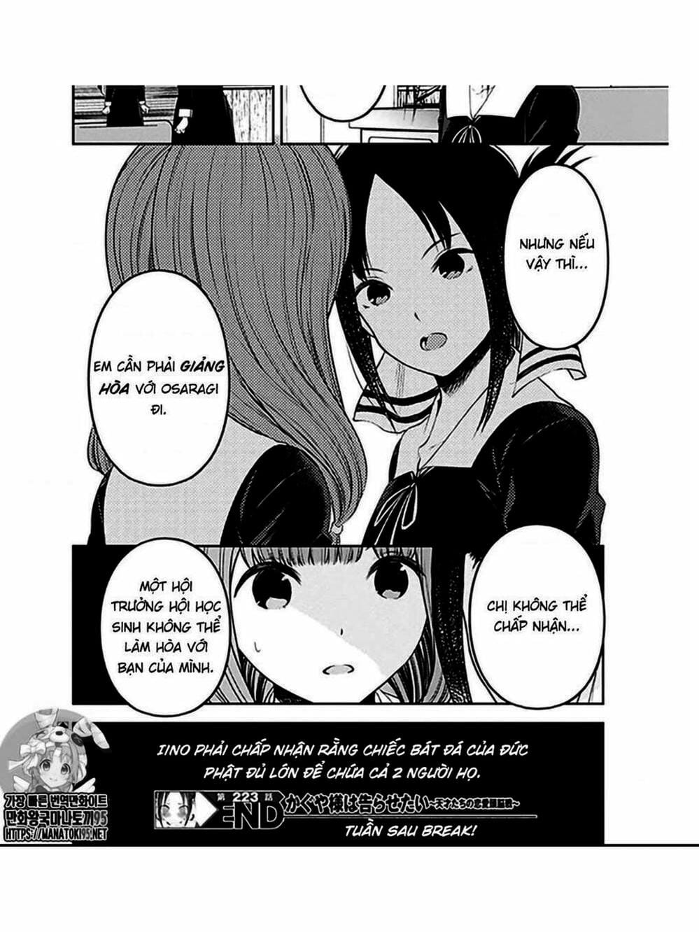 Truyện Tranh Cuộc Chiến Tỏ Tình - Kaguya-Sama: Love Is War trang 5