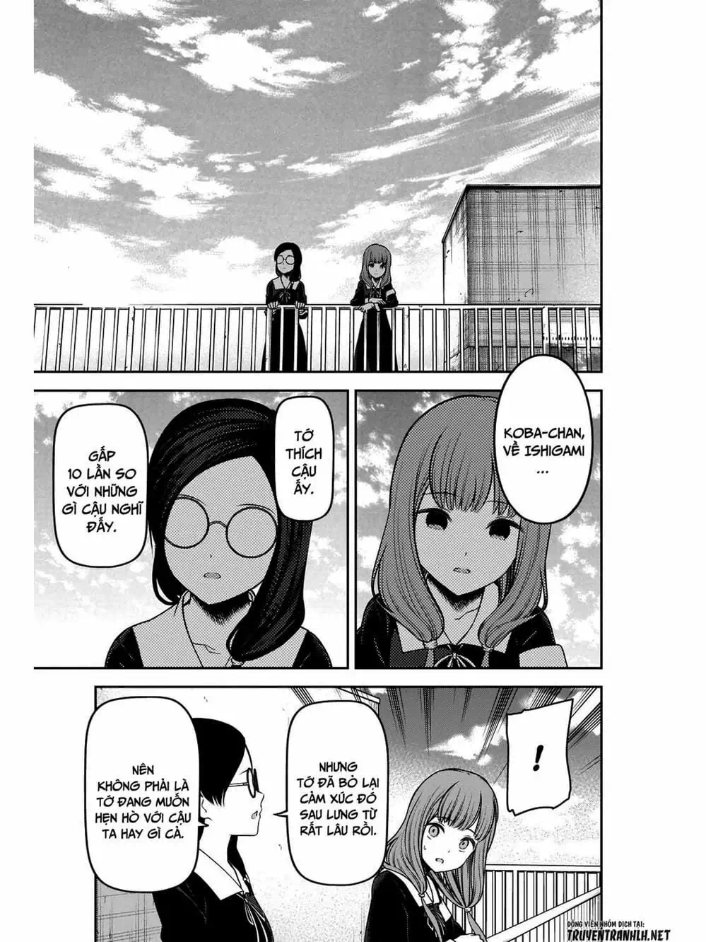 Truyện Tranh Cuộc Chiến Tỏ Tình - Kaguya-Sama: Love Is War trang 5