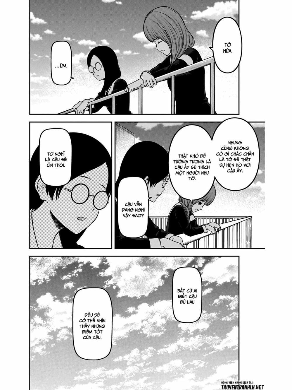 Truyện Tranh Cuộc Chiến Tỏ Tình - Kaguya-Sama: Love Is War trang 5