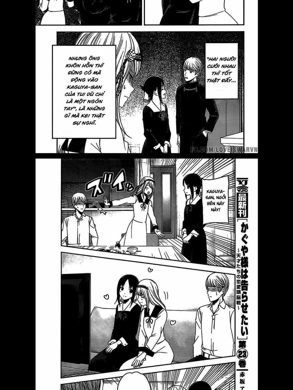 Truyện Tranh Cuộc Chiến Tỏ Tình - Kaguya-Sama: Love Is War trang 5