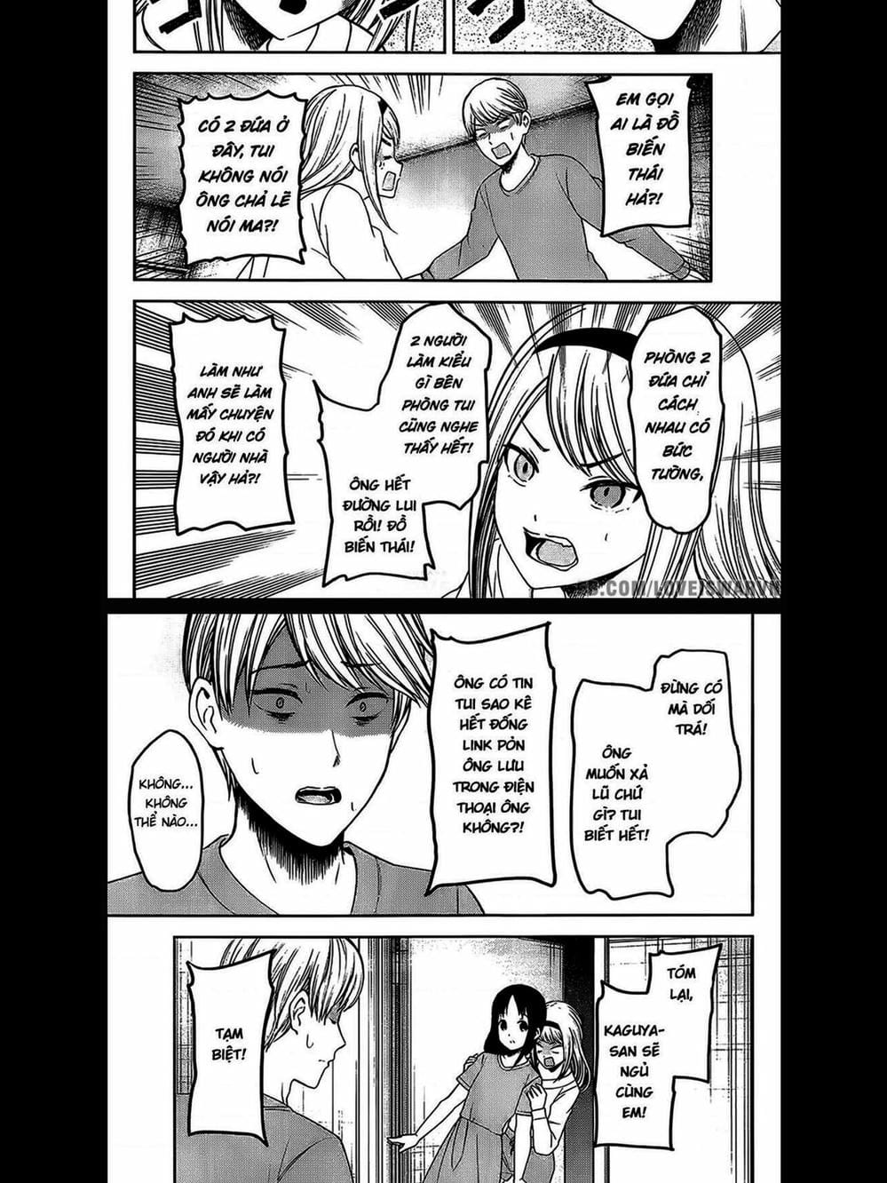 Truyện Tranh Cuộc Chiến Tỏ Tình - Kaguya-Sama: Love Is War trang 5