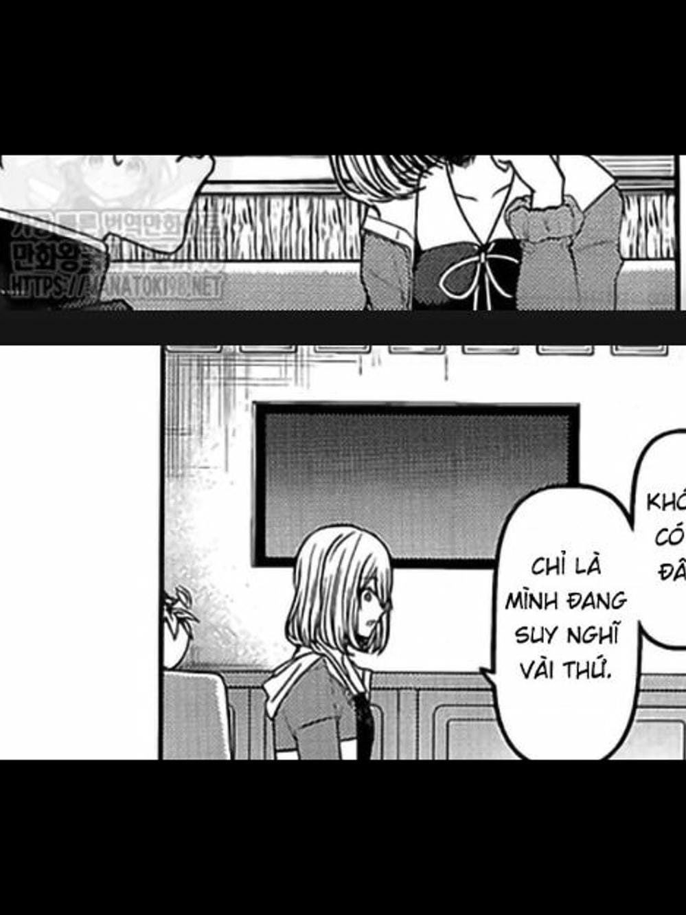 Truyện Tranh Cuộc Chiến Tỏ Tình - Kaguya-Sama: Love Is War trang 5