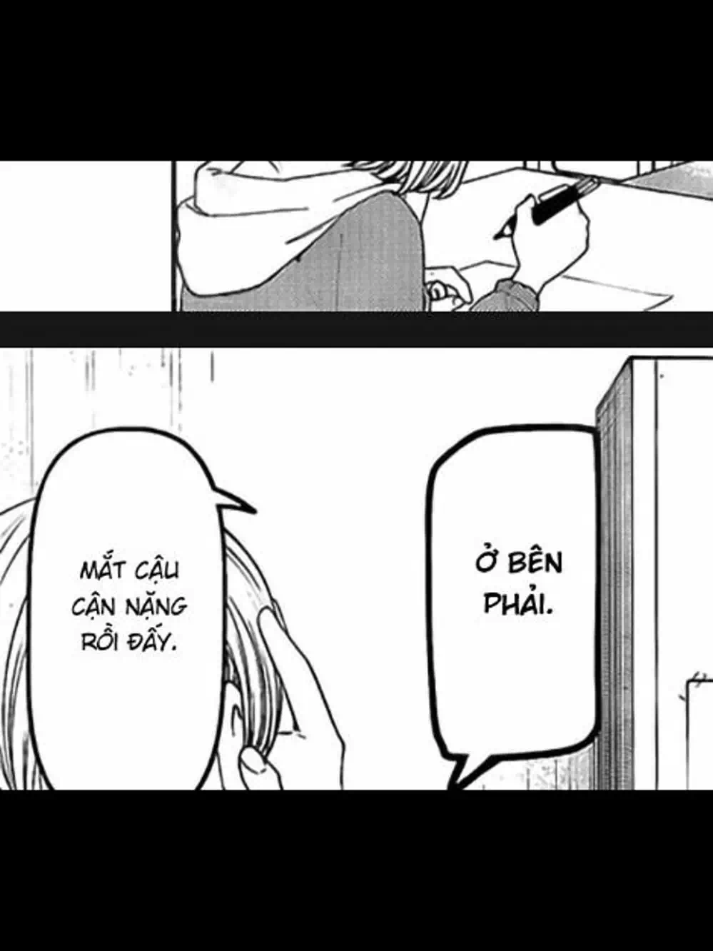 Truyện Tranh Cuộc Chiến Tỏ Tình - Kaguya-Sama: Love Is War trang 5