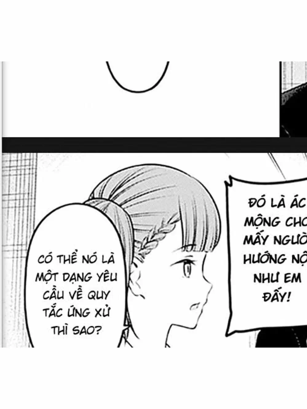 Truyện Tranh Cuộc Chiến Tỏ Tình - Kaguya-Sama: Love Is War trang 5