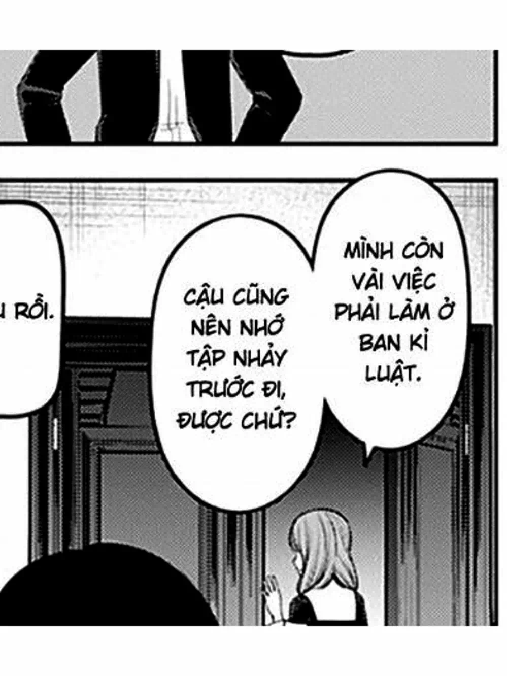 Truyện Tranh Cuộc Chiến Tỏ Tình - Kaguya-Sama: Love Is War trang 5