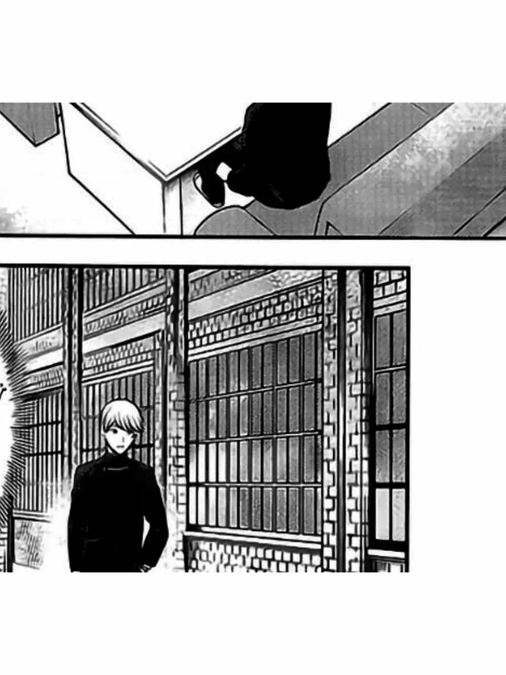 Truyện Tranh Cuộc Chiến Tỏ Tình - Kaguya-Sama: Love Is War trang 5