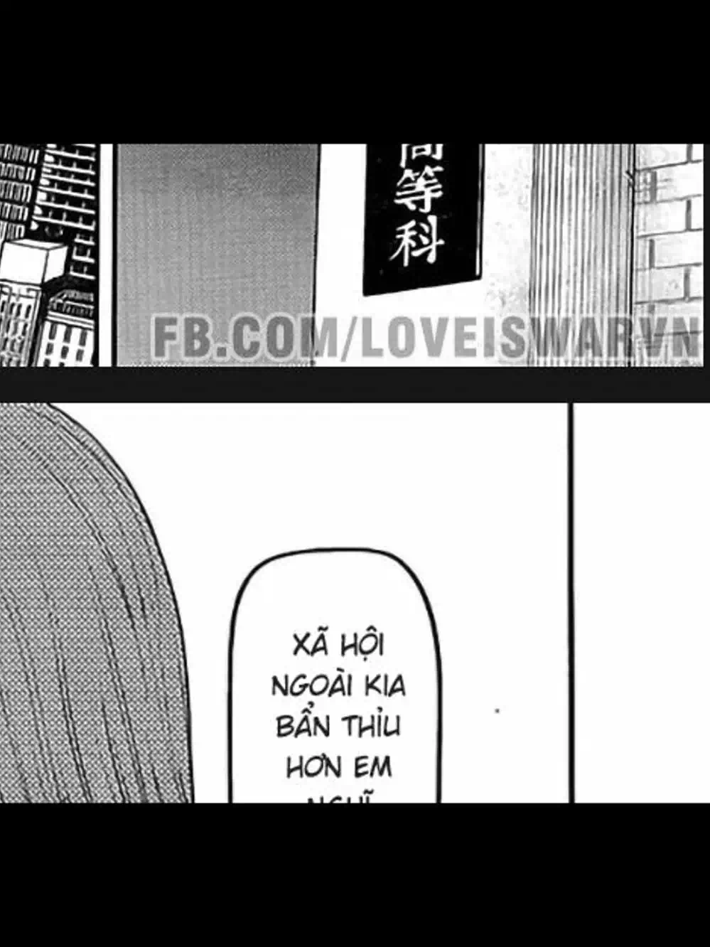 Truyện Tranh Cuộc Chiến Tỏ Tình - Kaguya-Sama: Love Is War trang 5