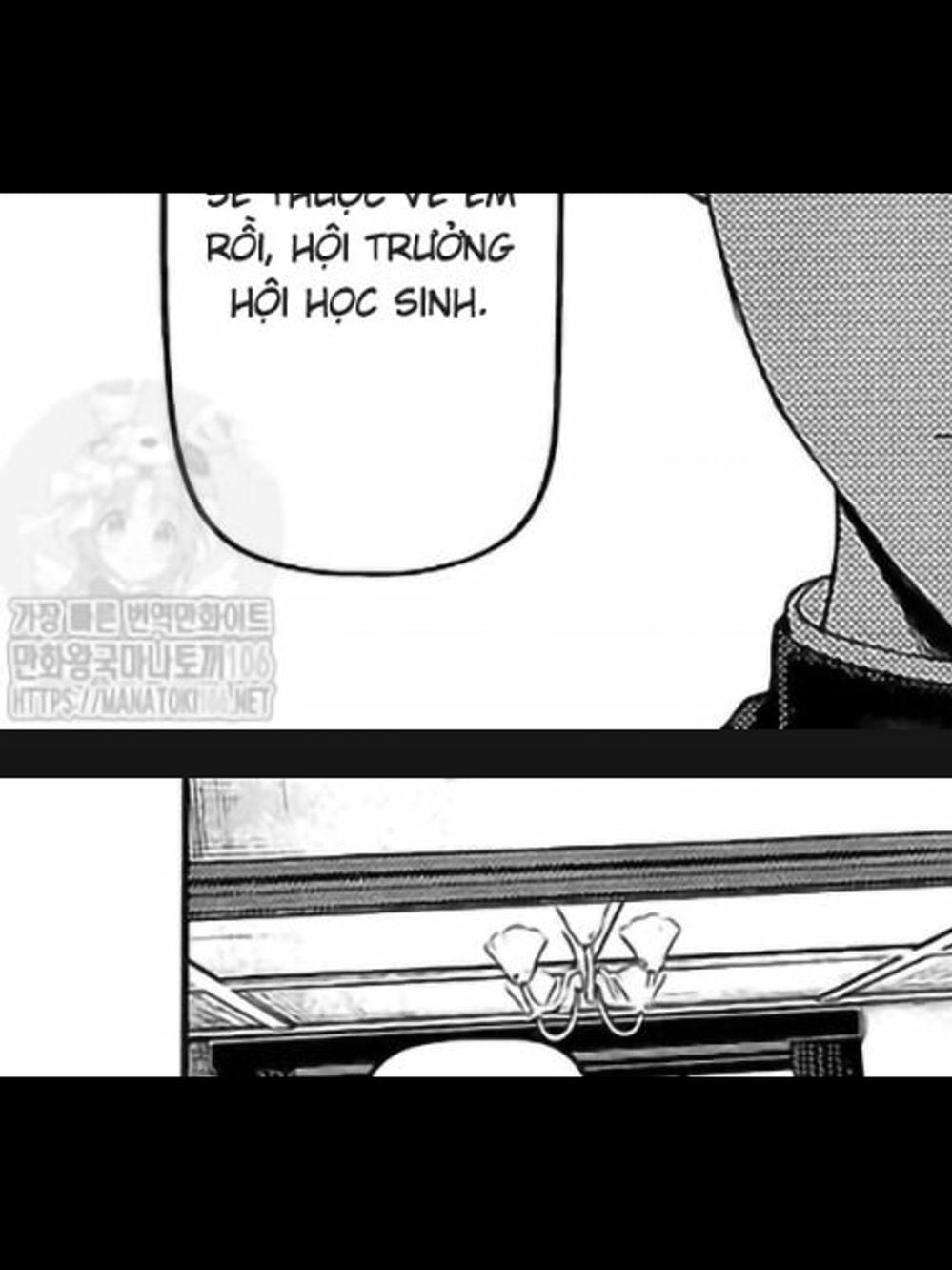 Truyện Tranh Cuộc Chiến Tỏ Tình - Kaguya-Sama: Love Is War trang 5