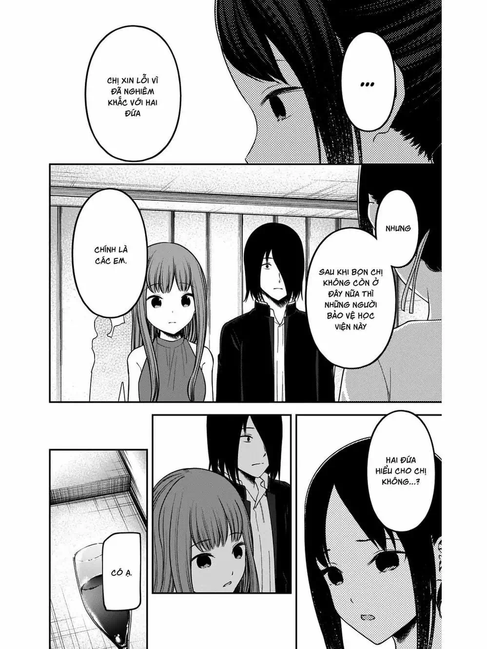 Truyện Tranh Cuộc Chiến Tỏ Tình - Kaguya-Sama: Love Is War trang 5