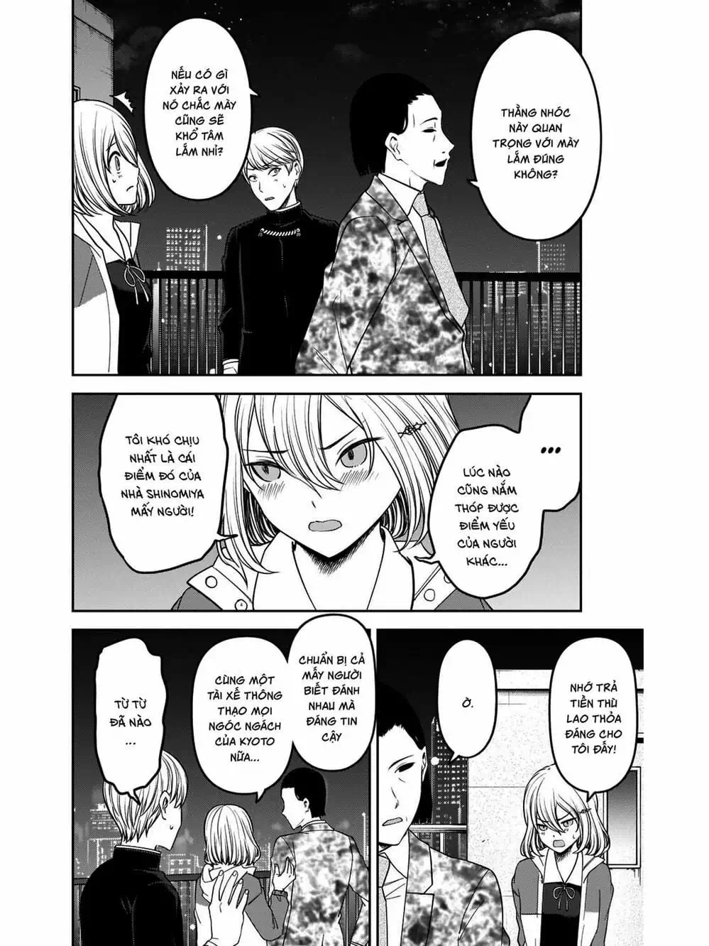 Truyện Tranh Cuộc Chiến Tỏ Tình - Kaguya-Sama: Love Is War trang 5