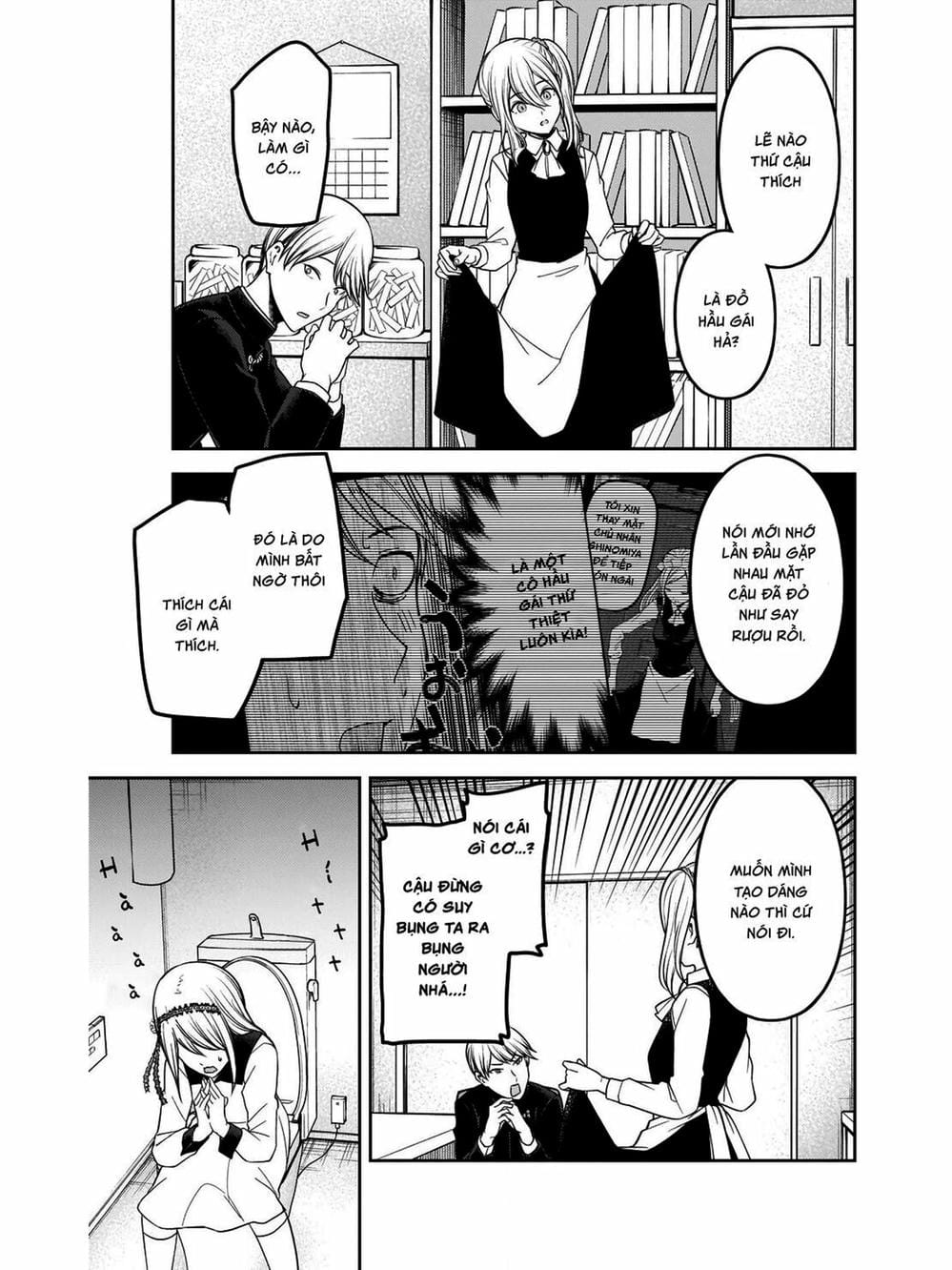 Truyện Tranh Cuộc Chiến Tỏ Tình - Kaguya-Sama: Love Is War trang 5