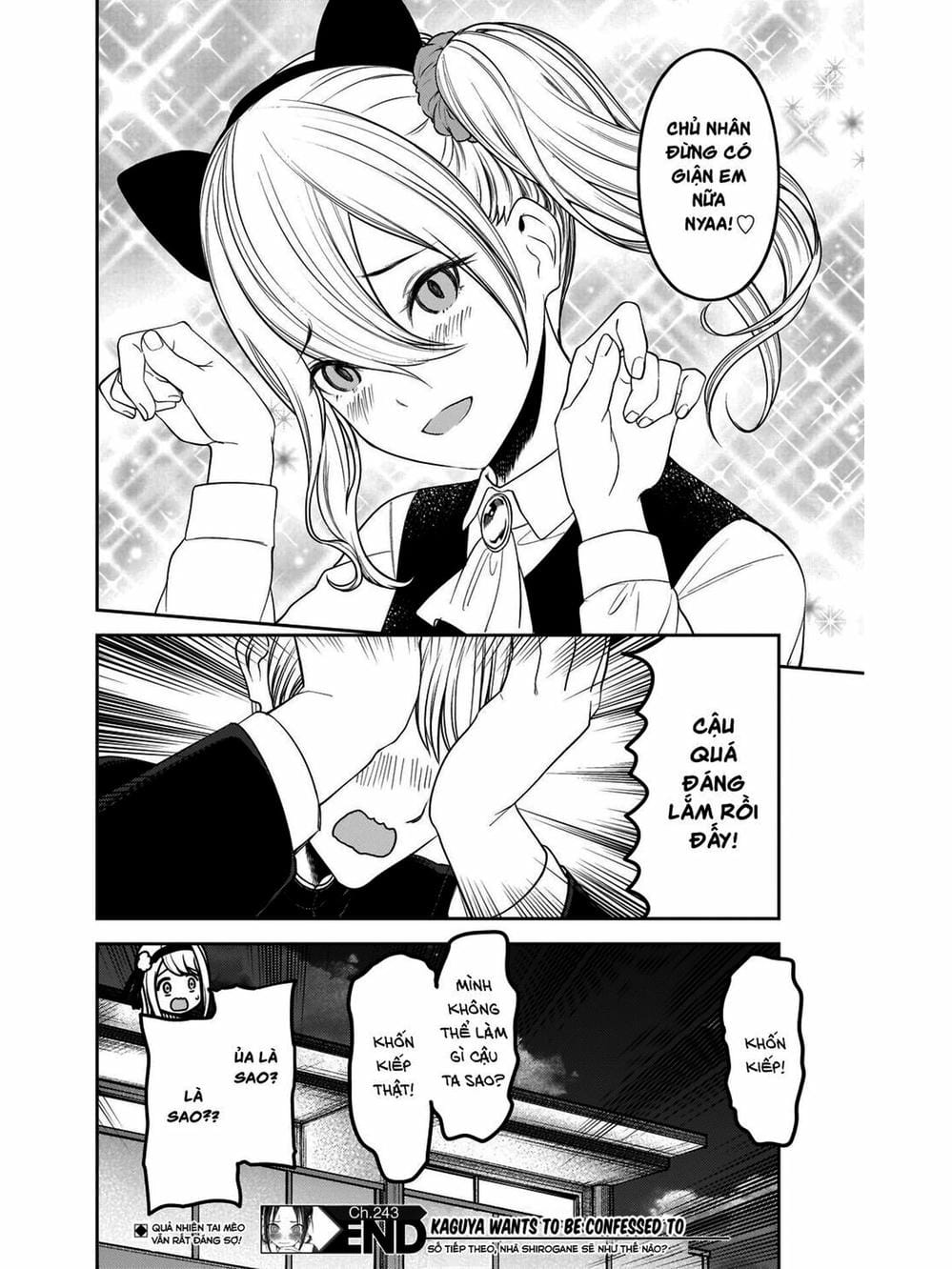 Truyện Tranh Cuộc Chiến Tỏ Tình - Kaguya-Sama: Love Is War trang 5