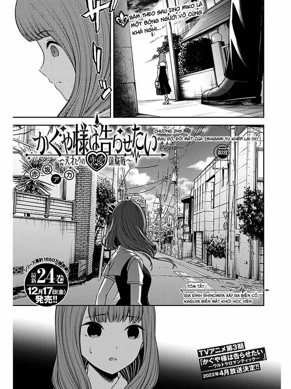 Truyện Tranh Cuộc Chiến Tỏ Tình - Kaguya-Sama: Love Is War trang 5