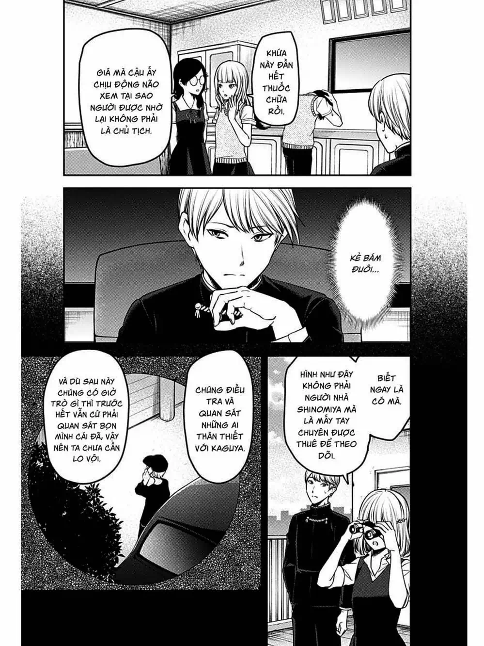 Truyện Tranh Cuộc Chiến Tỏ Tình - Kaguya-Sama: Love Is War trang 5