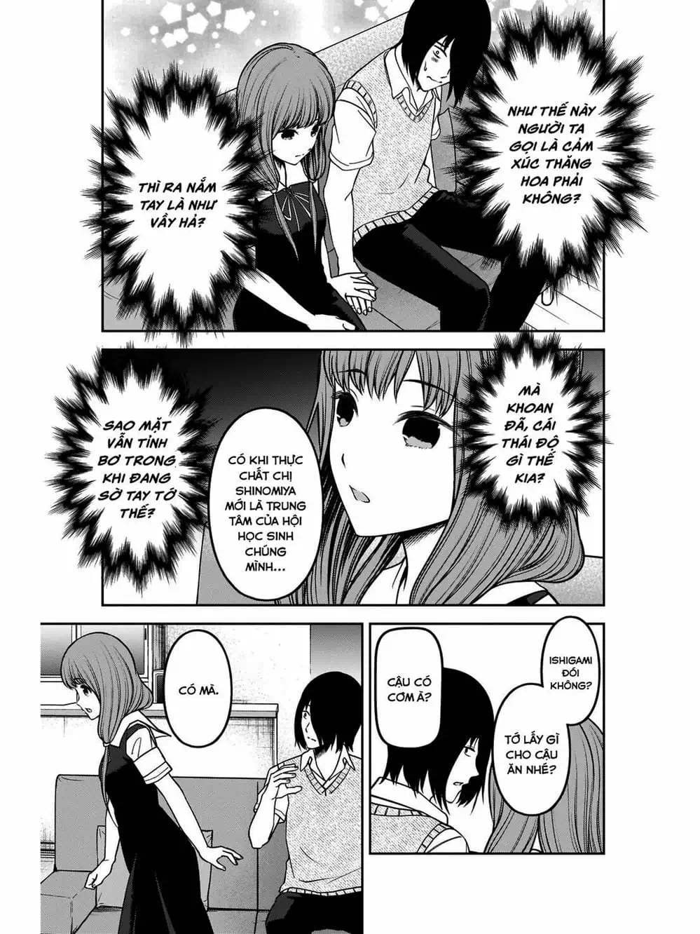 Truyện Tranh Cuộc Chiến Tỏ Tình - Kaguya-Sama: Love Is War trang 5