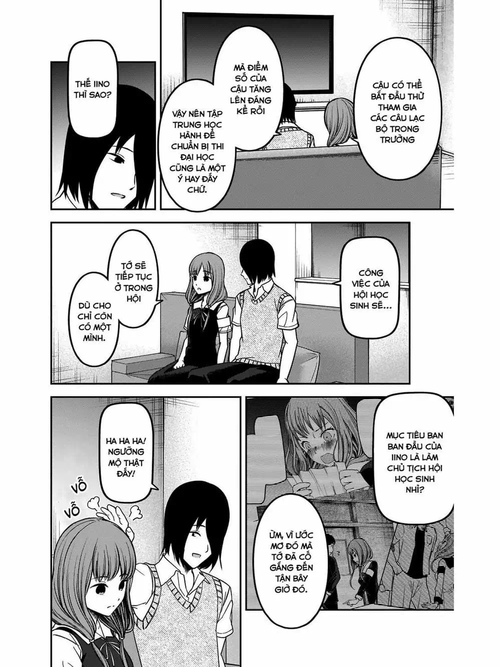 Truyện Tranh Cuộc Chiến Tỏ Tình - Kaguya-Sama: Love Is War trang 5