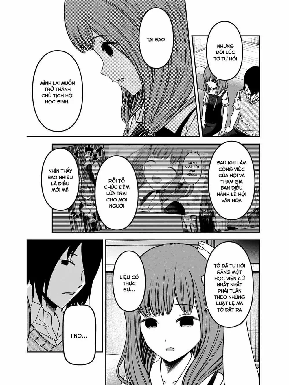 Truyện Tranh Cuộc Chiến Tỏ Tình - Kaguya-Sama: Love Is War trang 5