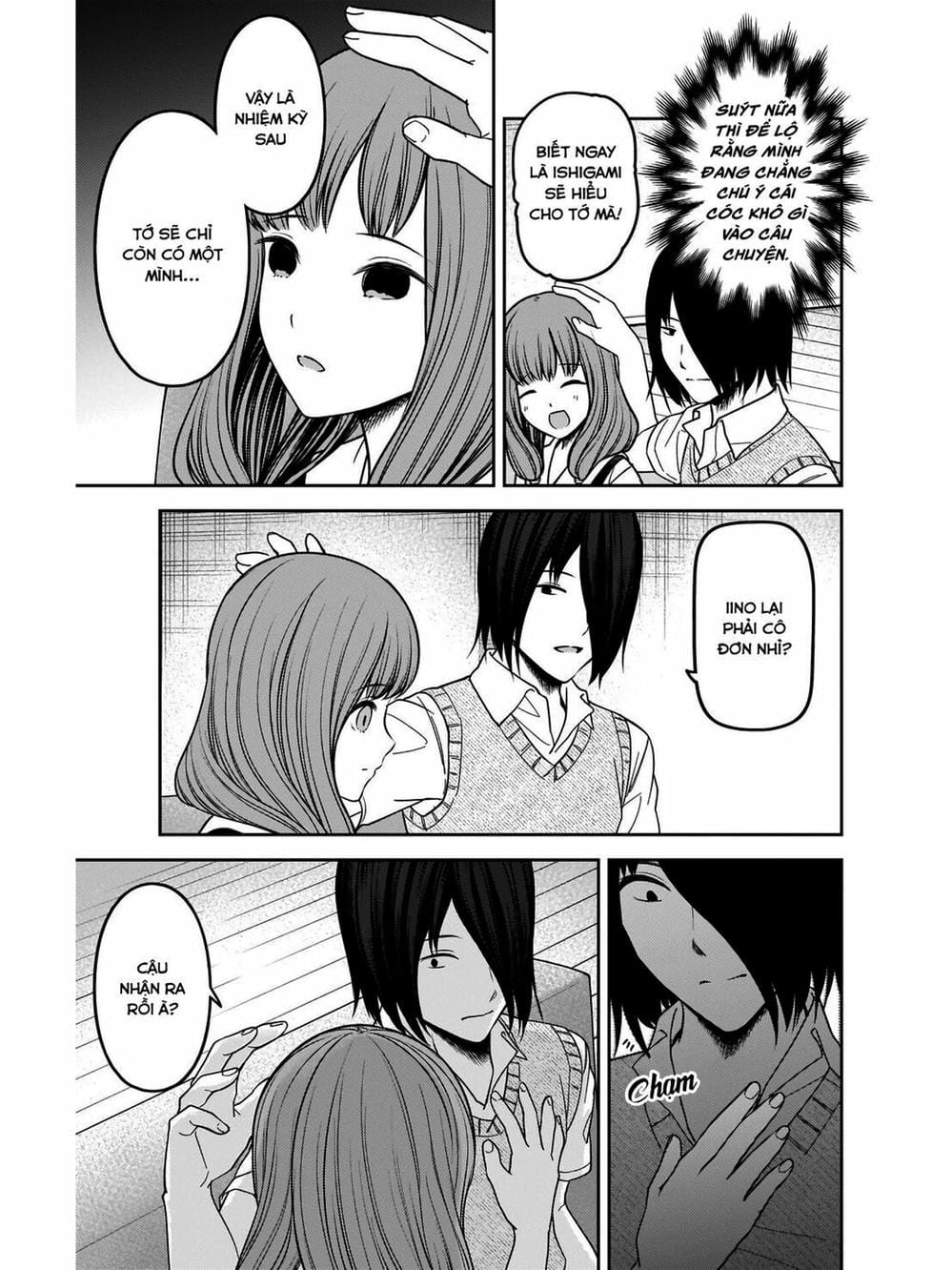 Truyện Tranh Cuộc Chiến Tỏ Tình - Kaguya-Sama: Love Is War trang 5