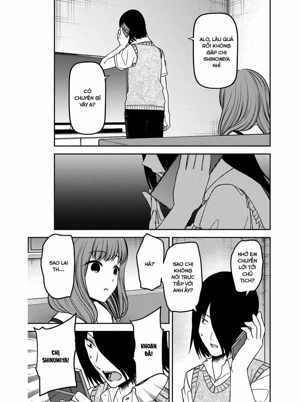 Truyện Tranh Cuộc Chiến Tỏ Tình - Kaguya-Sama: Love Is War trang 5