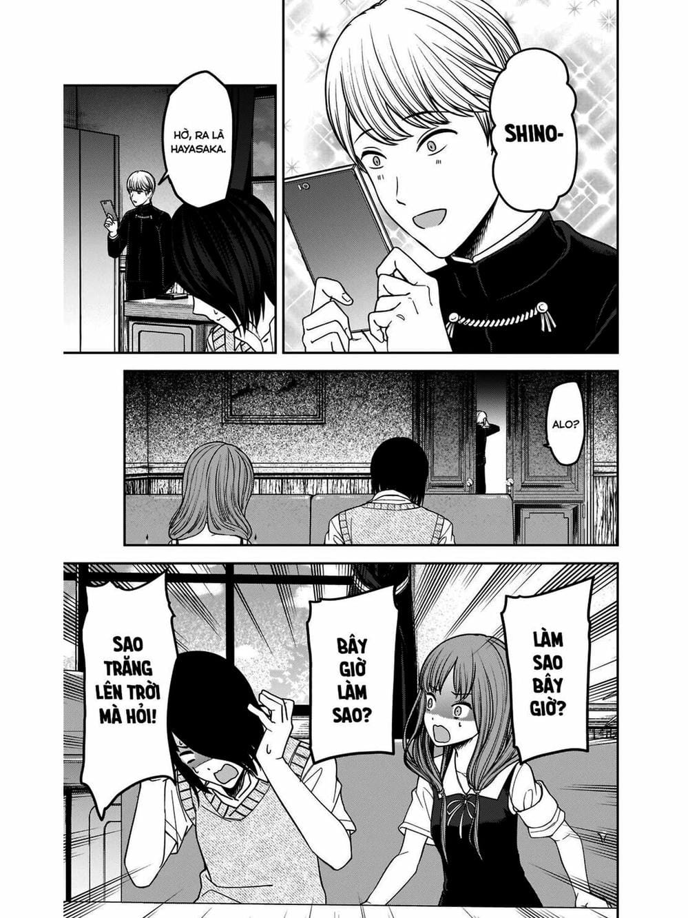 Truyện Tranh Cuộc Chiến Tỏ Tình - Kaguya-Sama: Love Is War trang 5