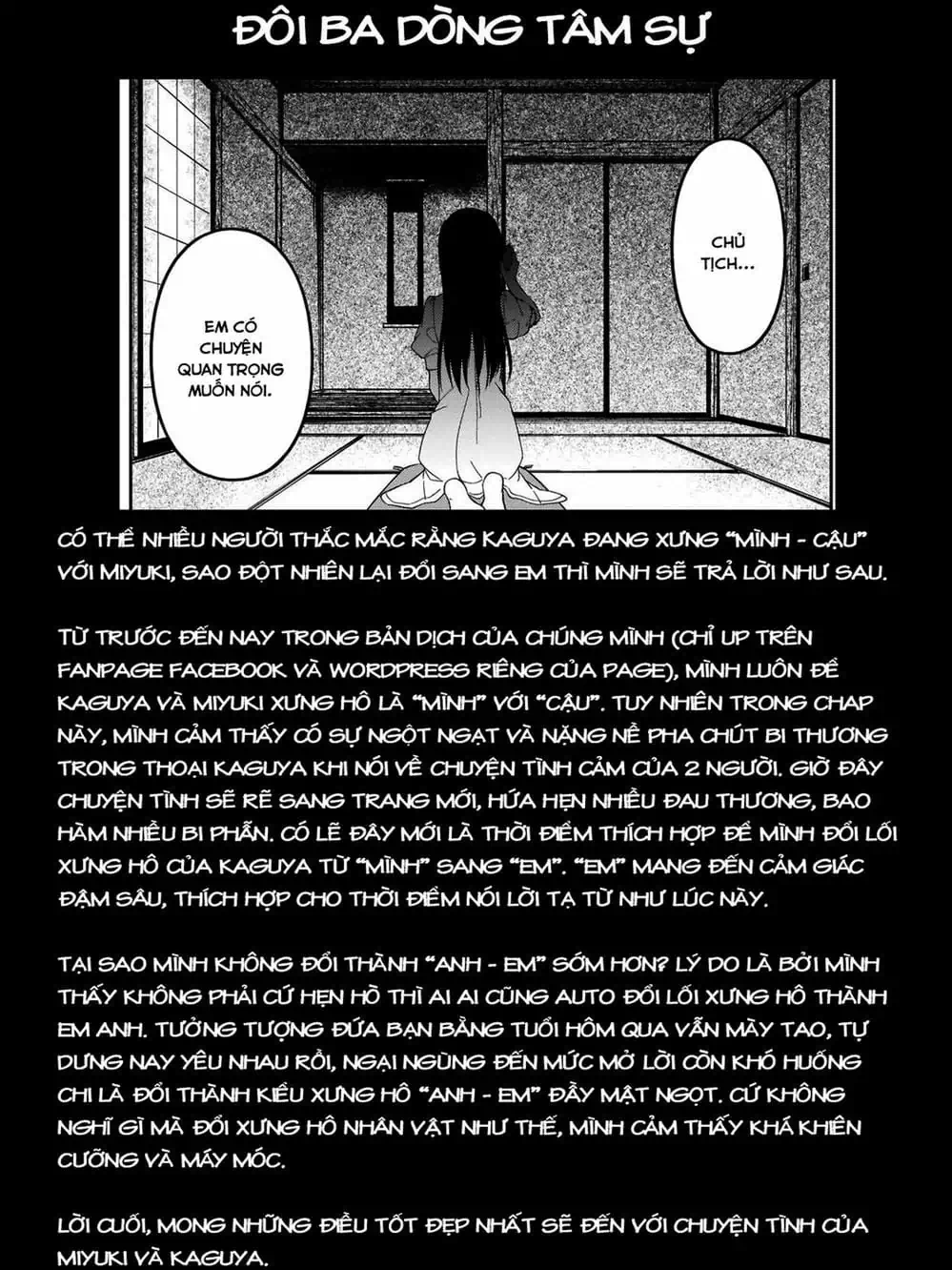 Truyện Tranh Cuộc Chiến Tỏ Tình - Kaguya-Sama: Love Is War trang 5