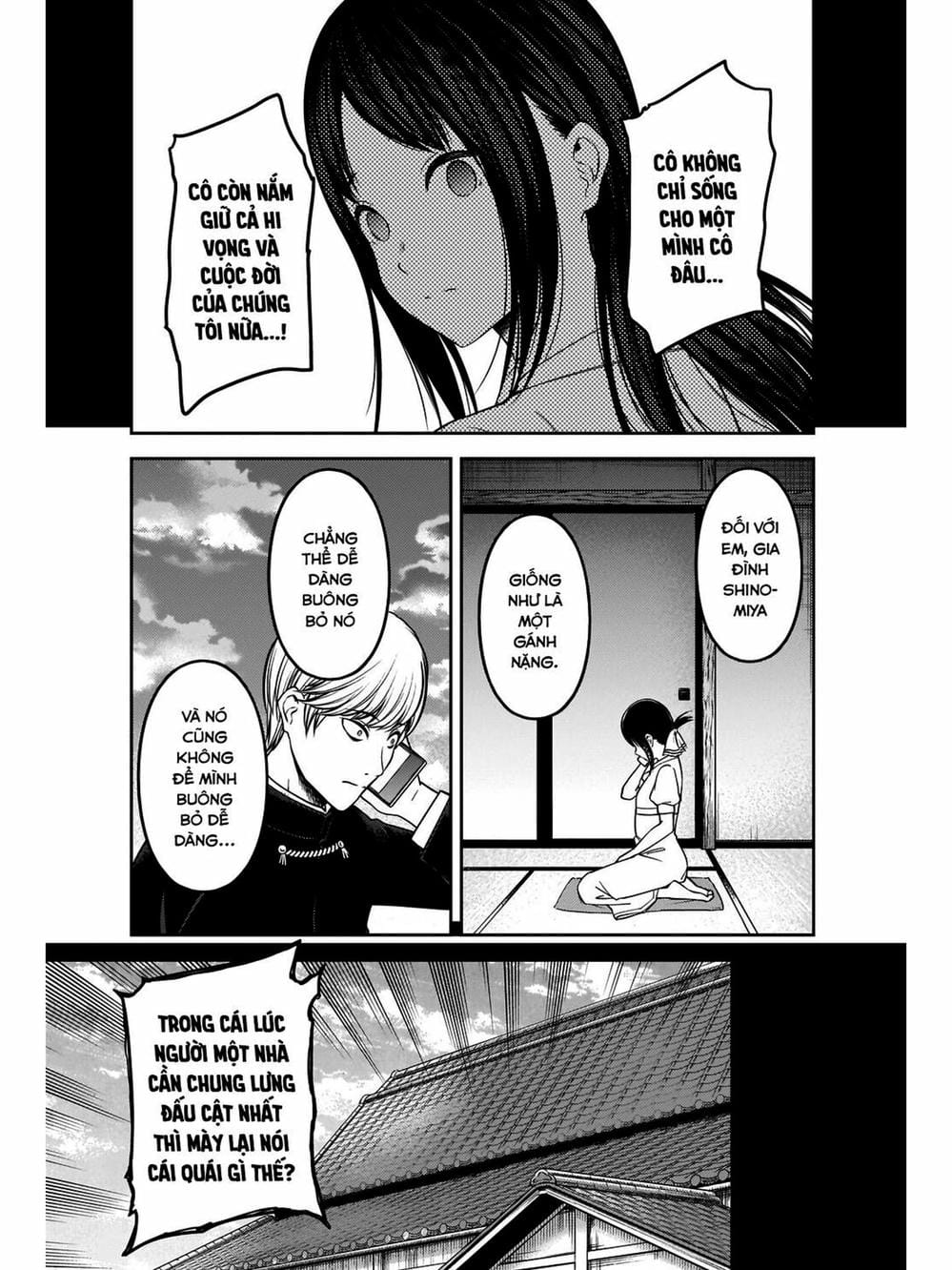 Truyện Tranh Cuộc Chiến Tỏ Tình - Kaguya-Sama: Love Is War trang 5