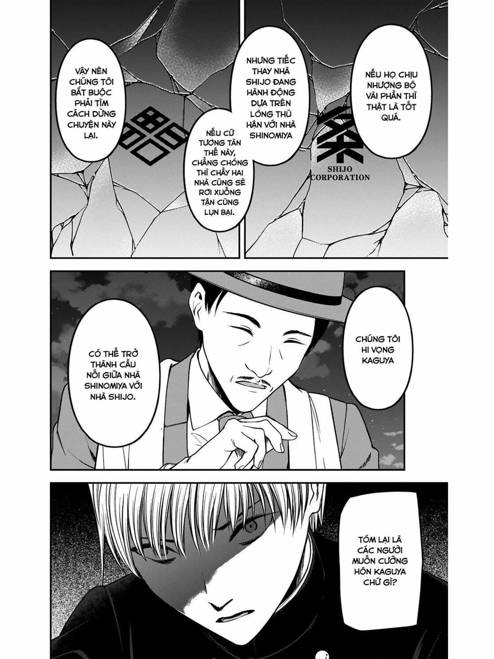 Truyện Tranh Cuộc Chiến Tỏ Tình - Kaguya-Sama: Love Is War trang 5