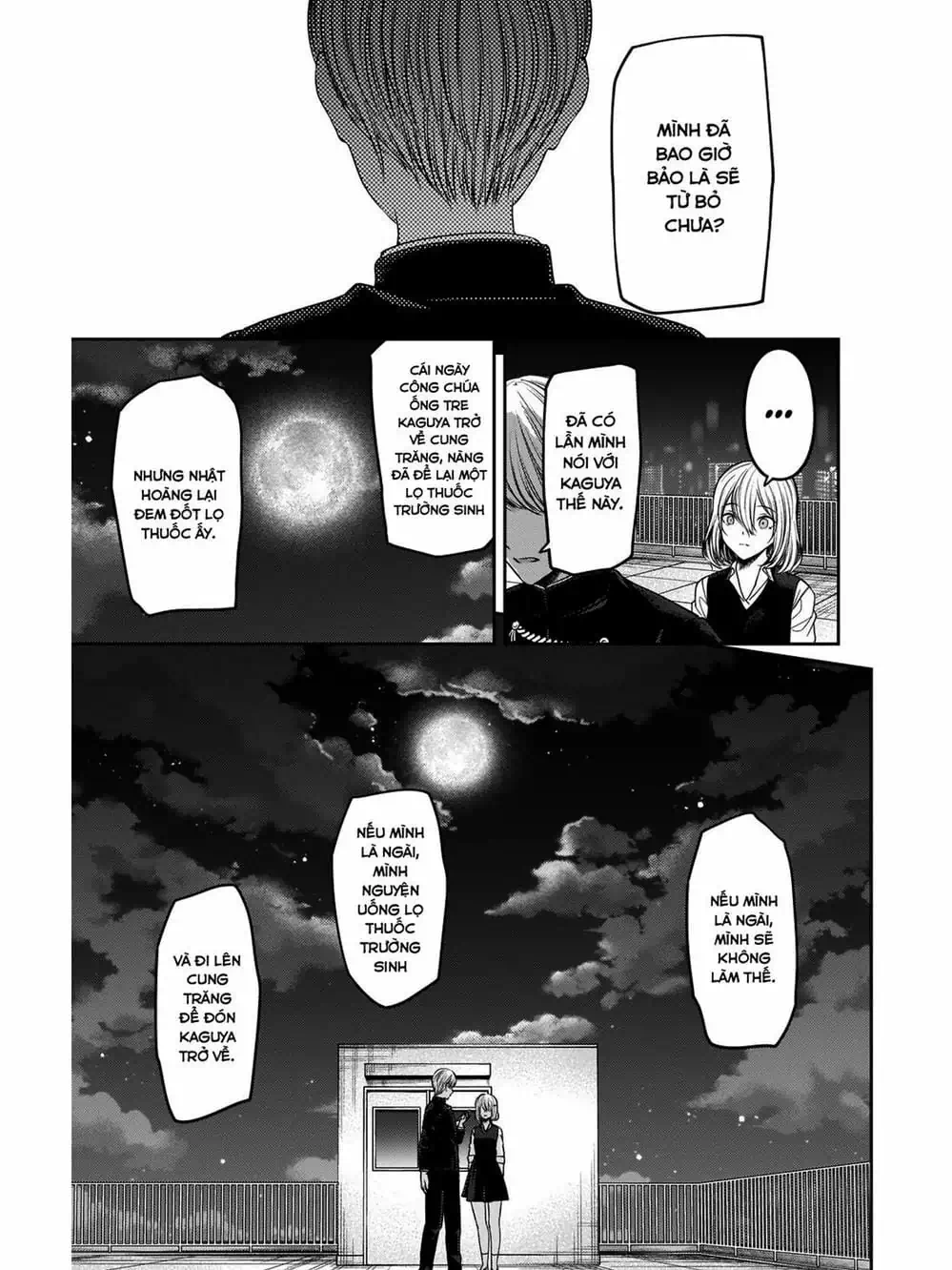 Truyện Tranh Cuộc Chiến Tỏ Tình - Kaguya-Sama: Love Is War trang 5