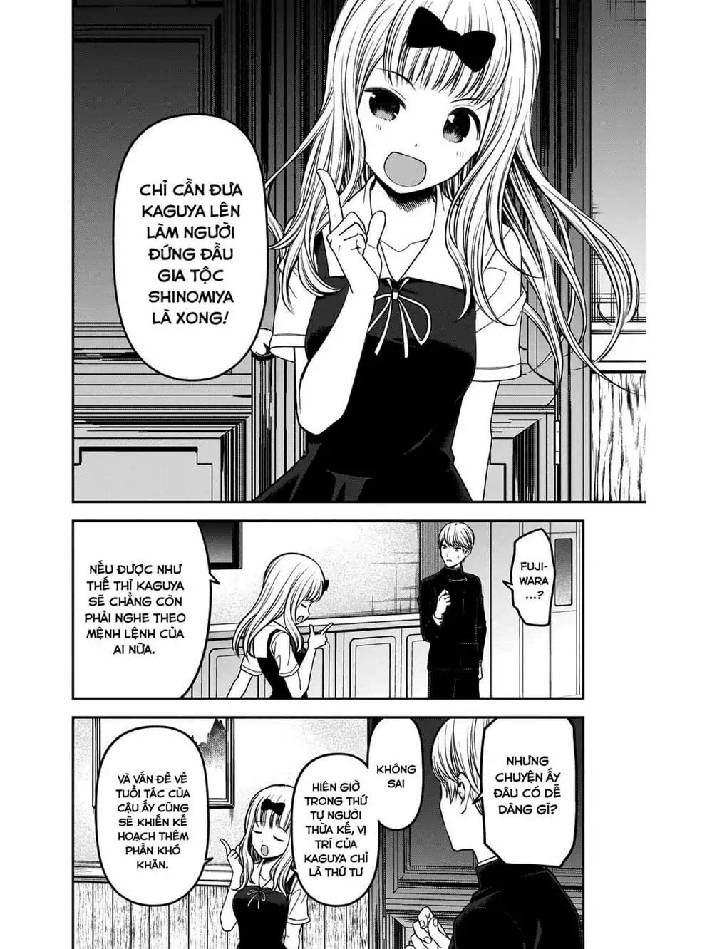 Truyện Tranh Cuộc Chiến Tỏ Tình - Kaguya-Sama: Love Is War trang 5