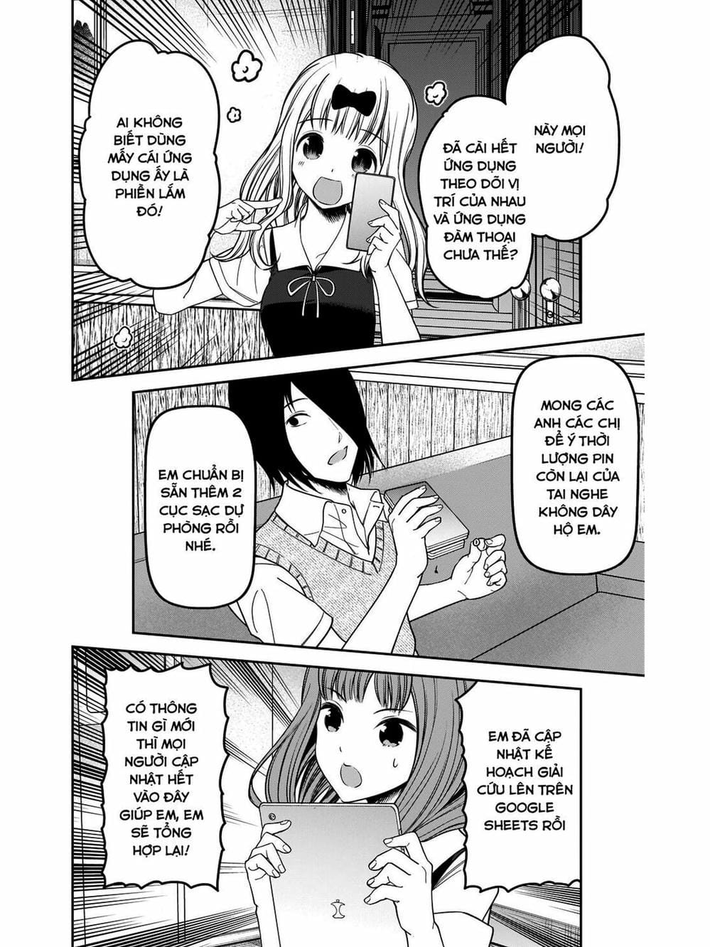 Truyện Tranh Cuộc Chiến Tỏ Tình - Kaguya-Sama: Love Is War trang 5