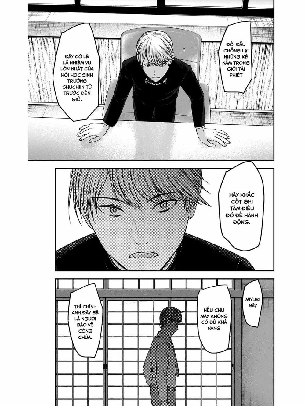 Truyện Tranh Cuộc Chiến Tỏ Tình - Kaguya-Sama: Love Is War trang 5