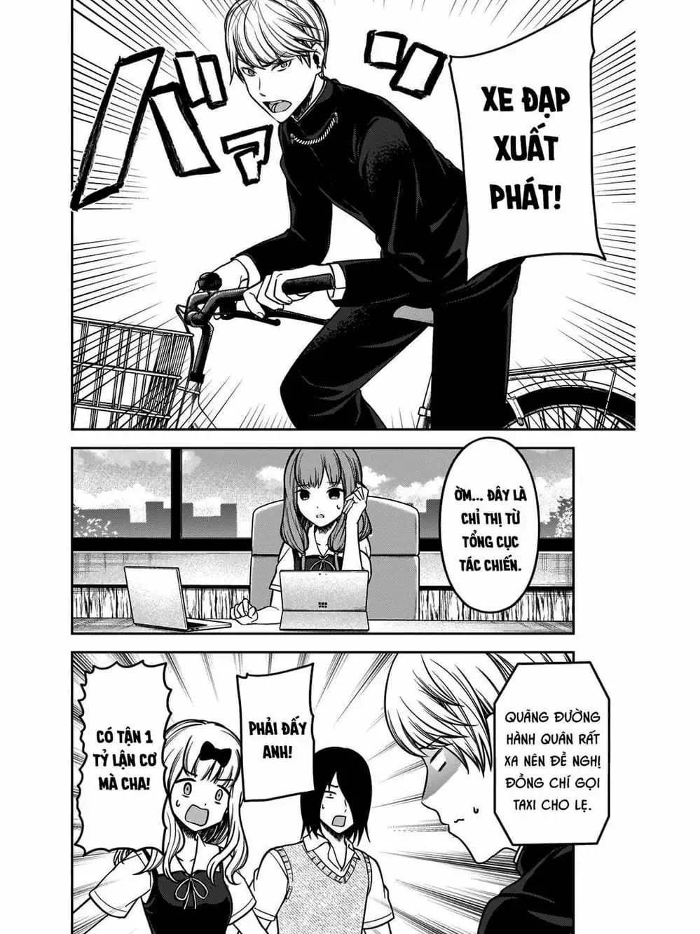 Truyện Tranh Cuộc Chiến Tỏ Tình - Kaguya-Sama: Love Is War trang 5