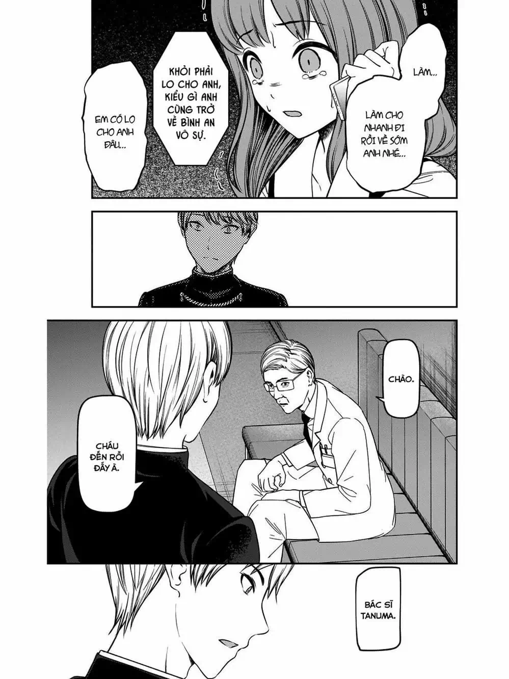 Truyện Tranh Cuộc Chiến Tỏ Tình - Kaguya-Sama: Love Is War trang 5