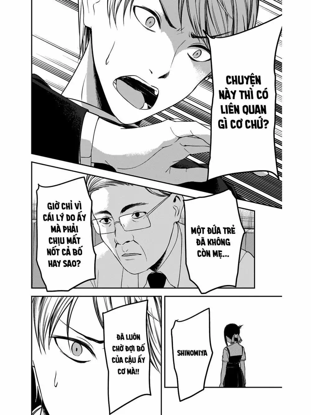 Truyện Tranh Cuộc Chiến Tỏ Tình - Kaguya-Sama: Love Is War trang 5