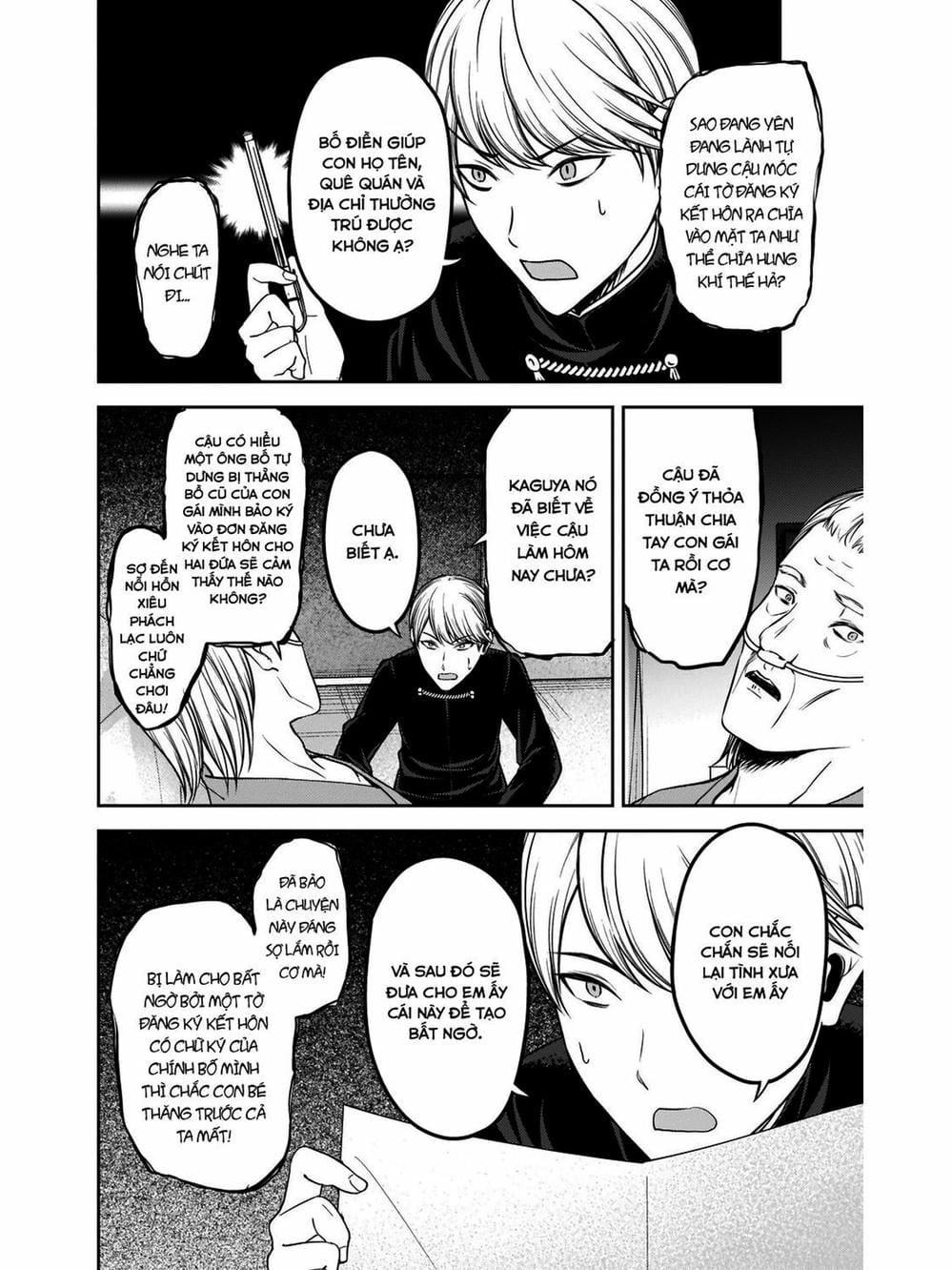 Truyện Tranh Cuộc Chiến Tỏ Tình - Kaguya-Sama: Love Is War trang 5