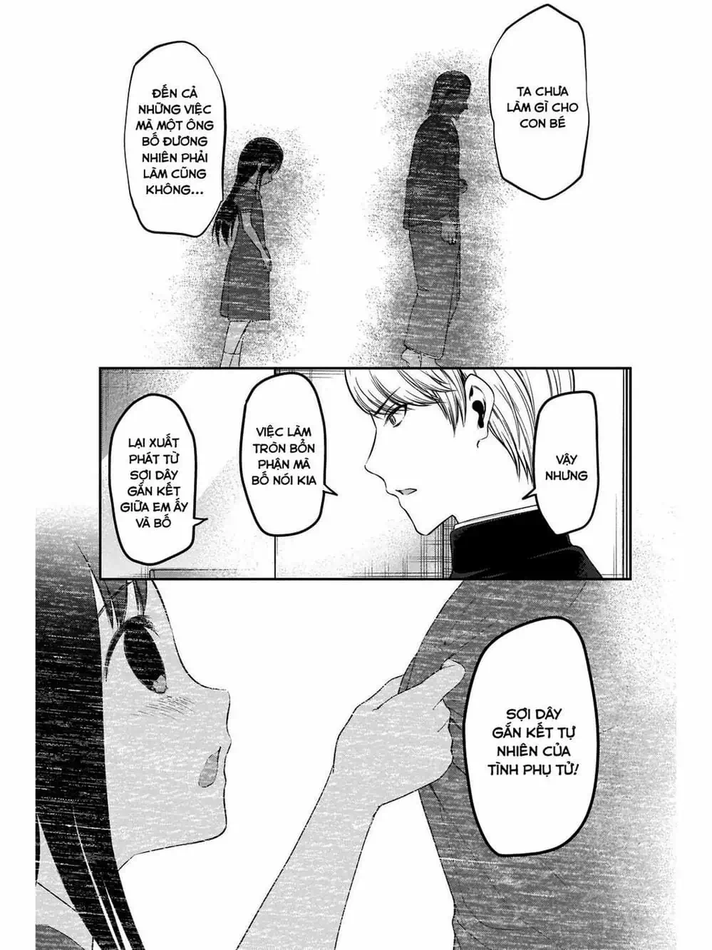 Truyện Tranh Cuộc Chiến Tỏ Tình - Kaguya-Sama: Love Is War trang 5