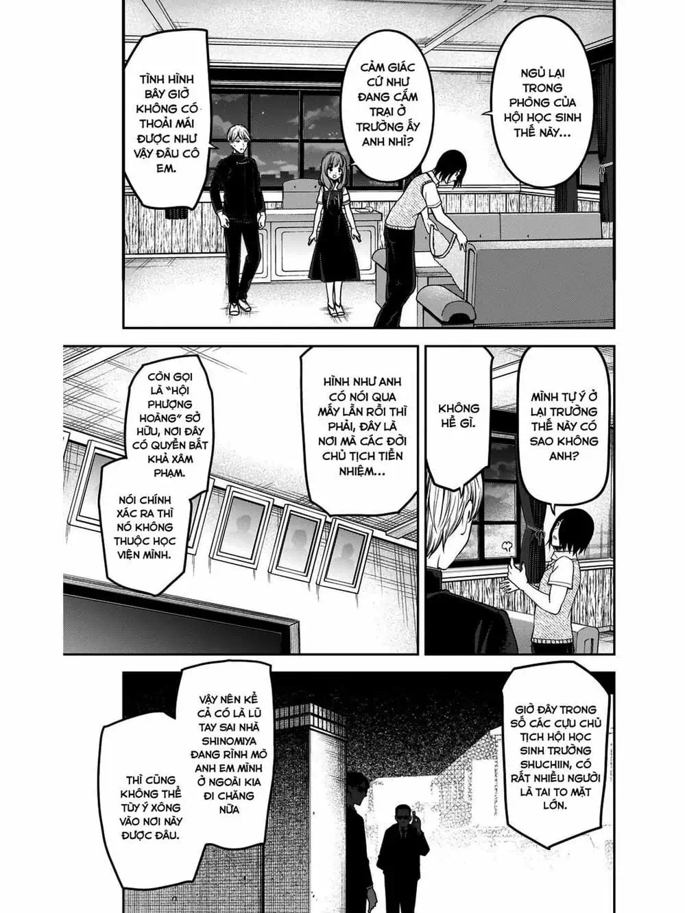 Truyện Tranh Cuộc Chiến Tỏ Tình - Kaguya-Sama: Love Is War trang 5