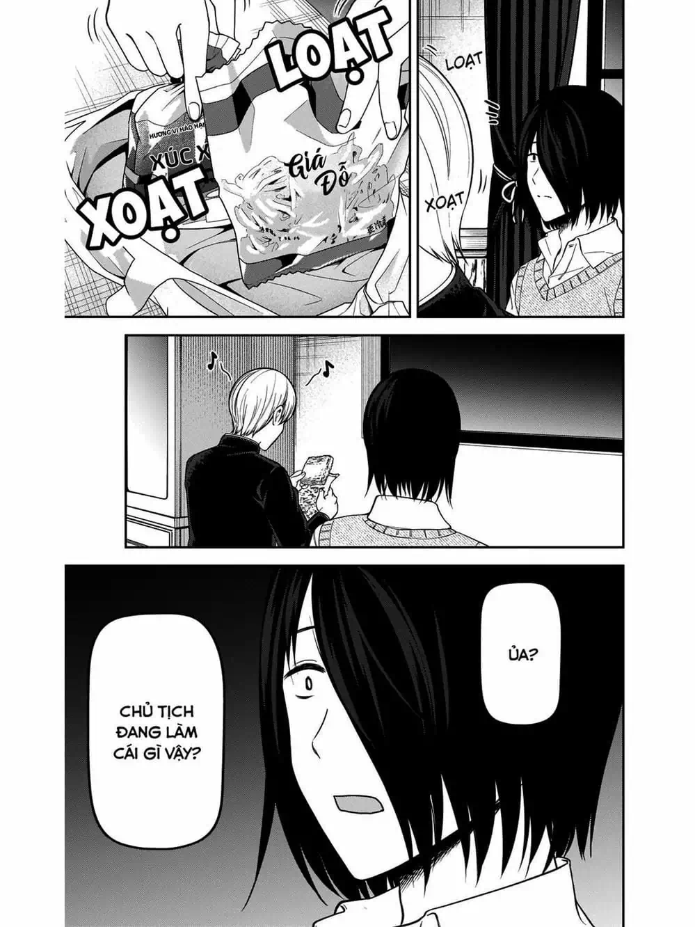 Truyện Tranh Cuộc Chiến Tỏ Tình - Kaguya-Sama: Love Is War trang 5