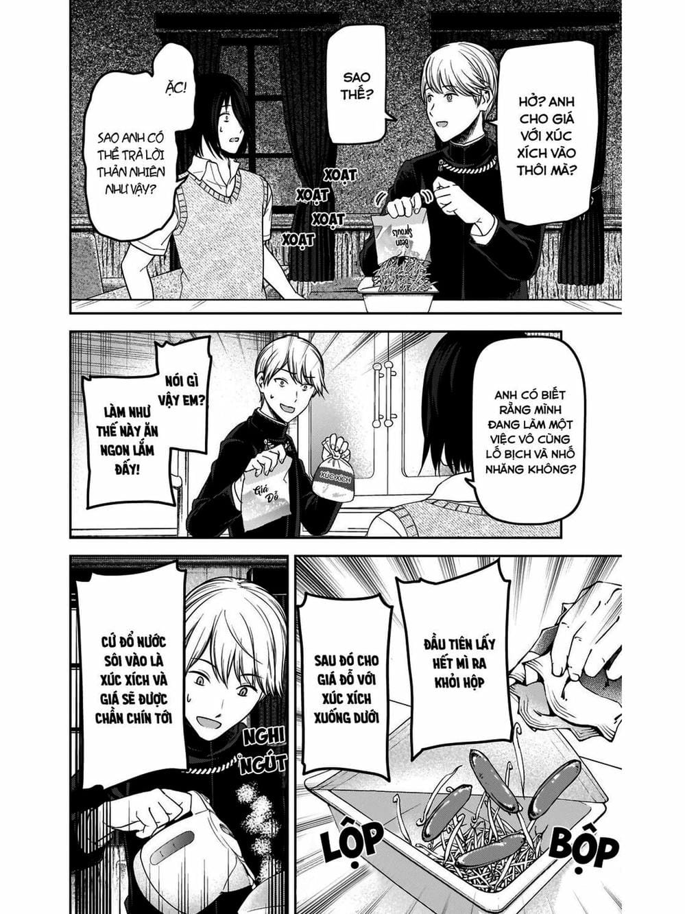 Truyện Tranh Cuộc Chiến Tỏ Tình - Kaguya-Sama: Love Is War trang 5