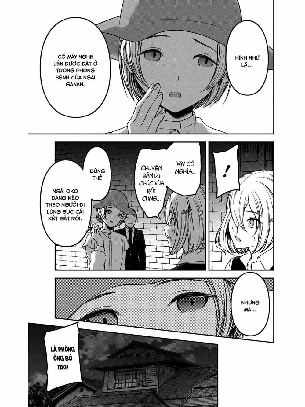 Truyện Tranh Cuộc Chiến Tỏ Tình - Kaguya-Sama: Love Is War trang 5