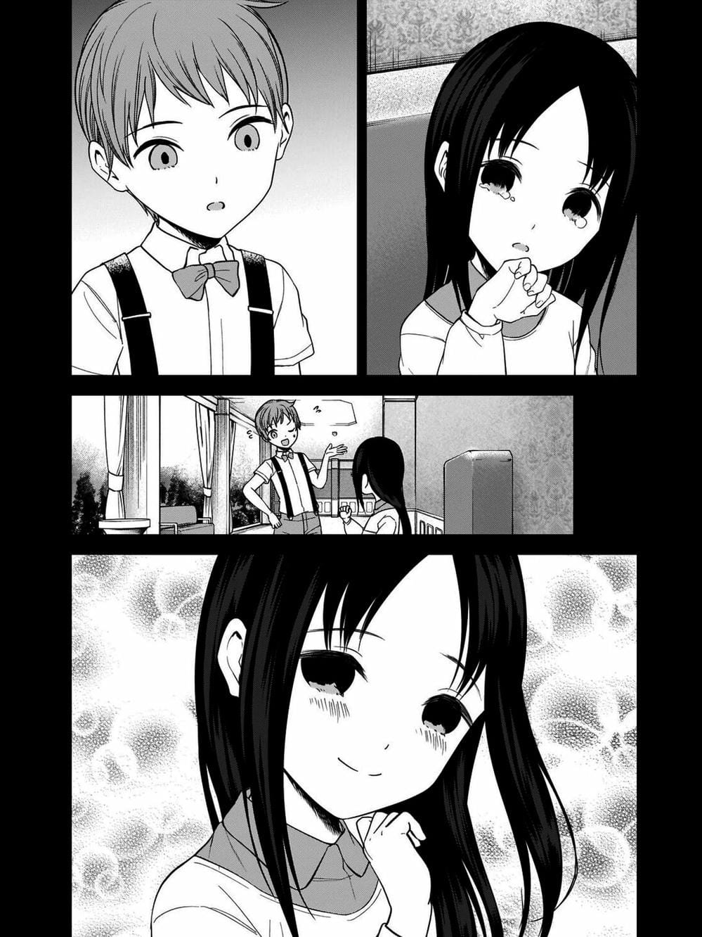 Truyện Tranh Cuộc Chiến Tỏ Tình - Kaguya-Sama: Love Is War trang 5