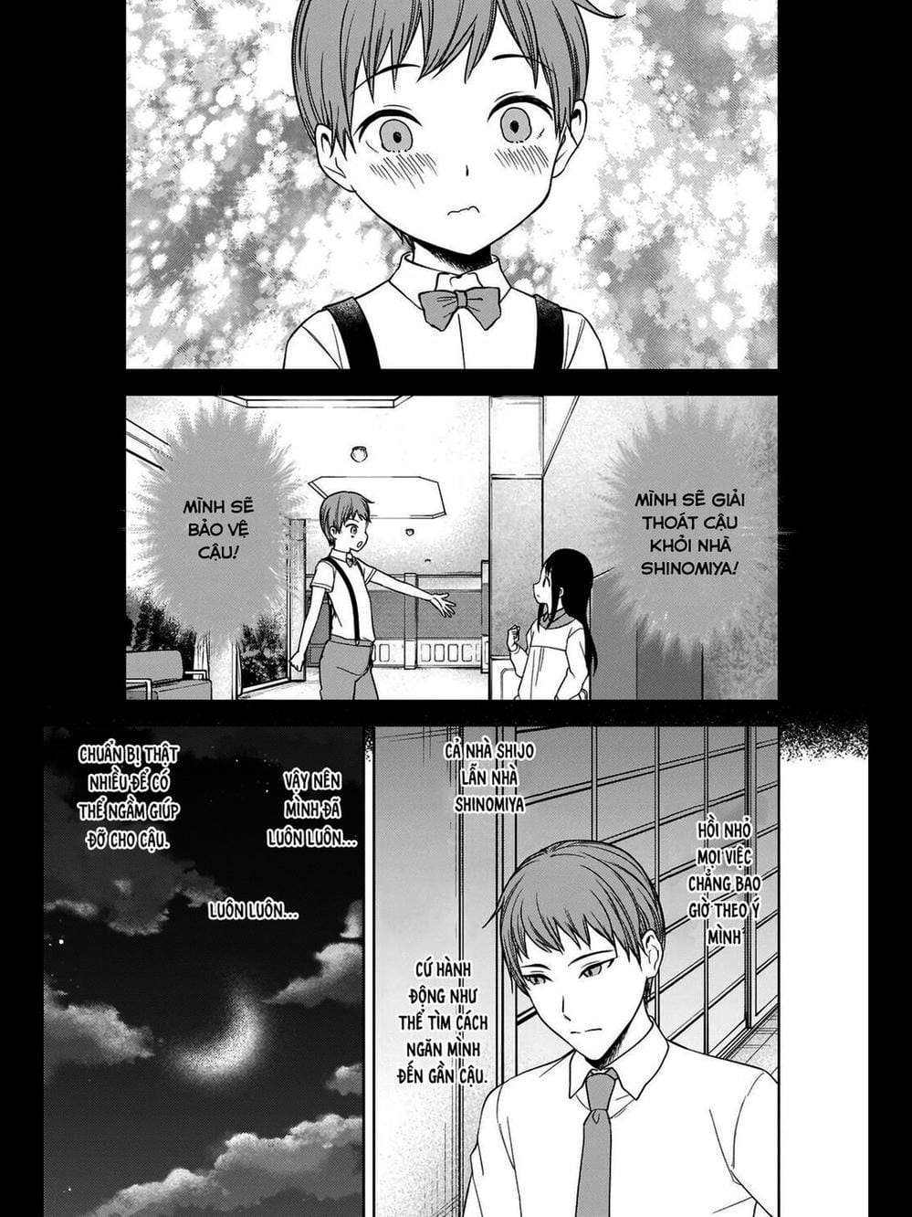 Truyện Tranh Cuộc Chiến Tỏ Tình - Kaguya-Sama: Love Is War trang 5