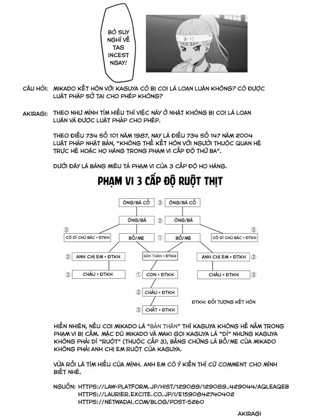 Truyện Tranh Cuộc Chiến Tỏ Tình - Kaguya-Sama: Love Is War trang 5