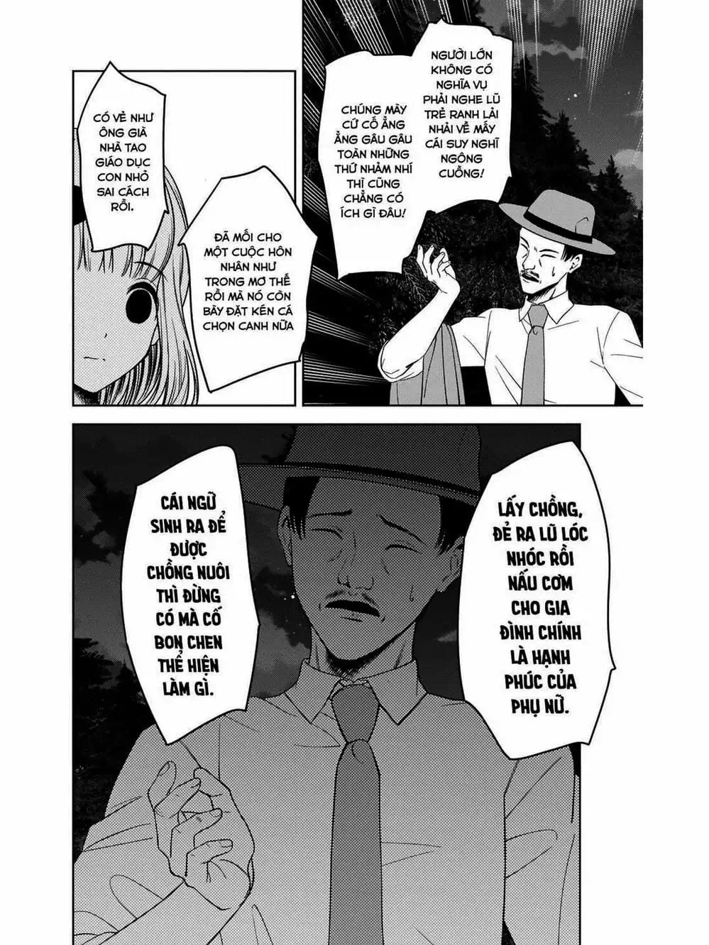 Truyện Tranh Cuộc Chiến Tỏ Tình - Kaguya-Sama: Love Is War trang 5