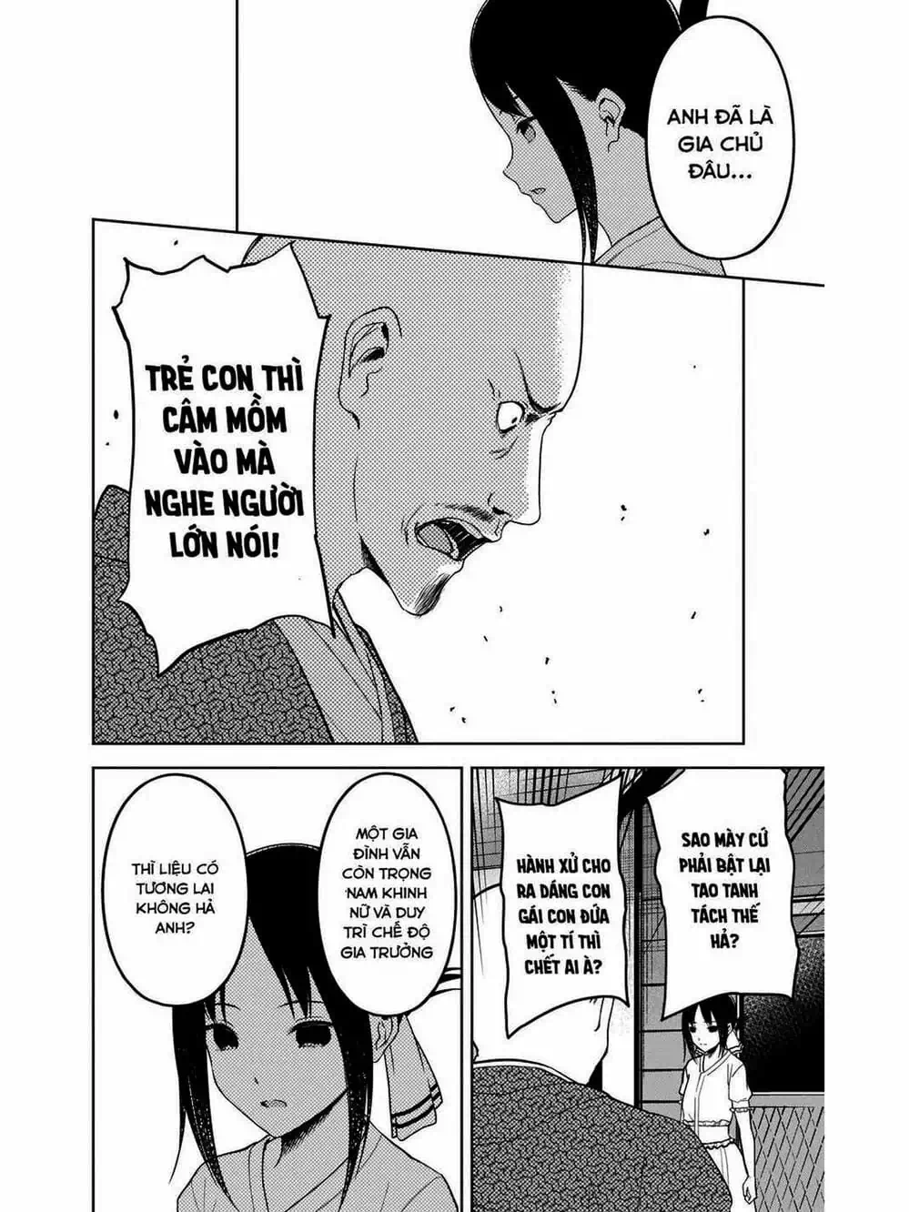 Truyện Tranh Cuộc Chiến Tỏ Tình - Kaguya-Sama: Love Is War trang 5