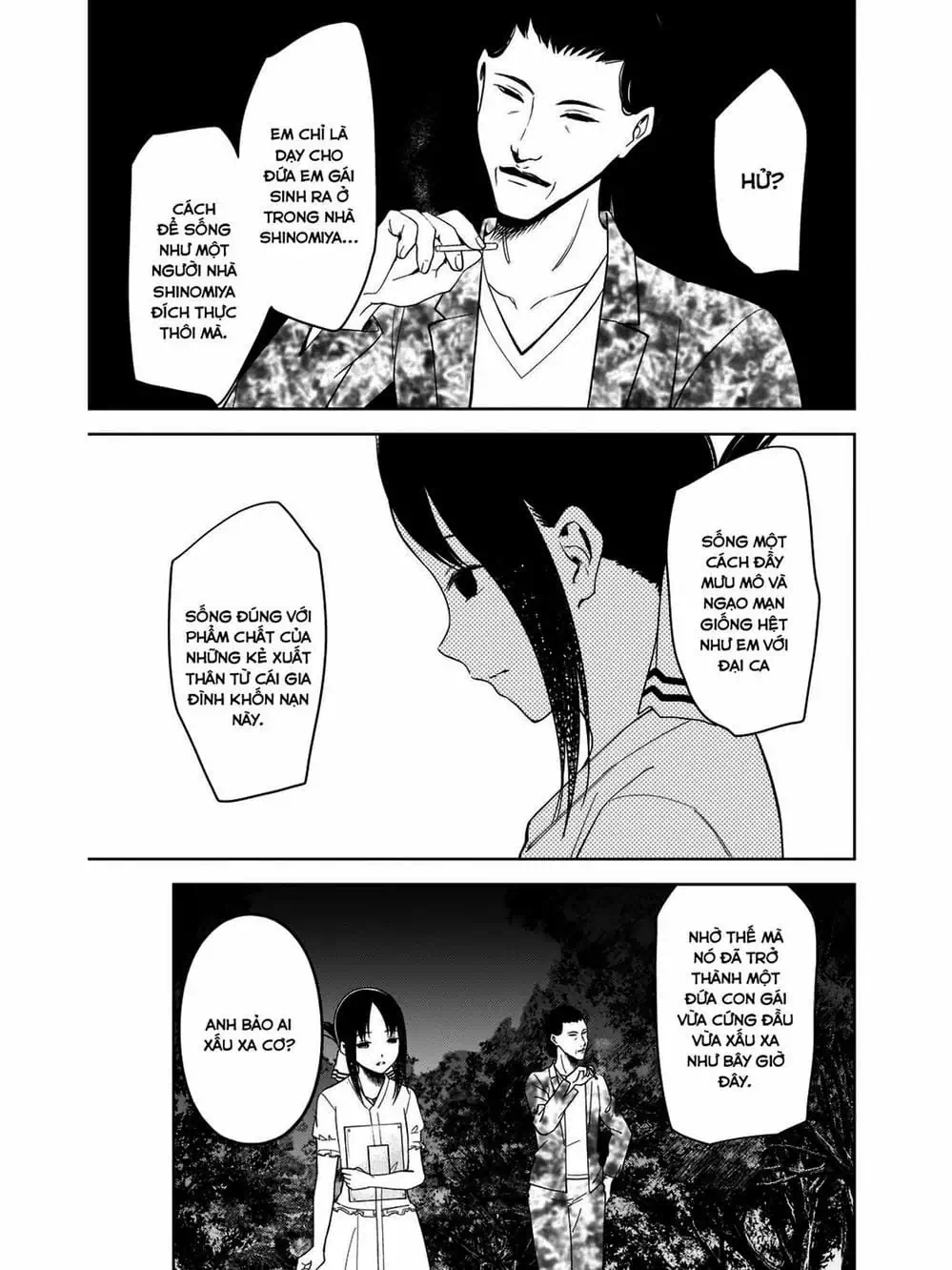 Truyện Tranh Cuộc Chiến Tỏ Tình - Kaguya-Sama: Love Is War trang 5